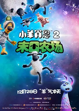 下部无遮挡直接观看