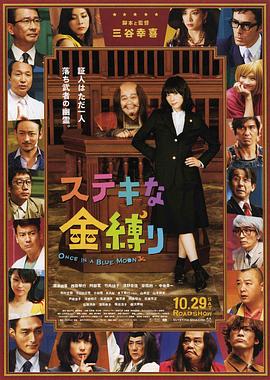 下部无遮挡直接观看